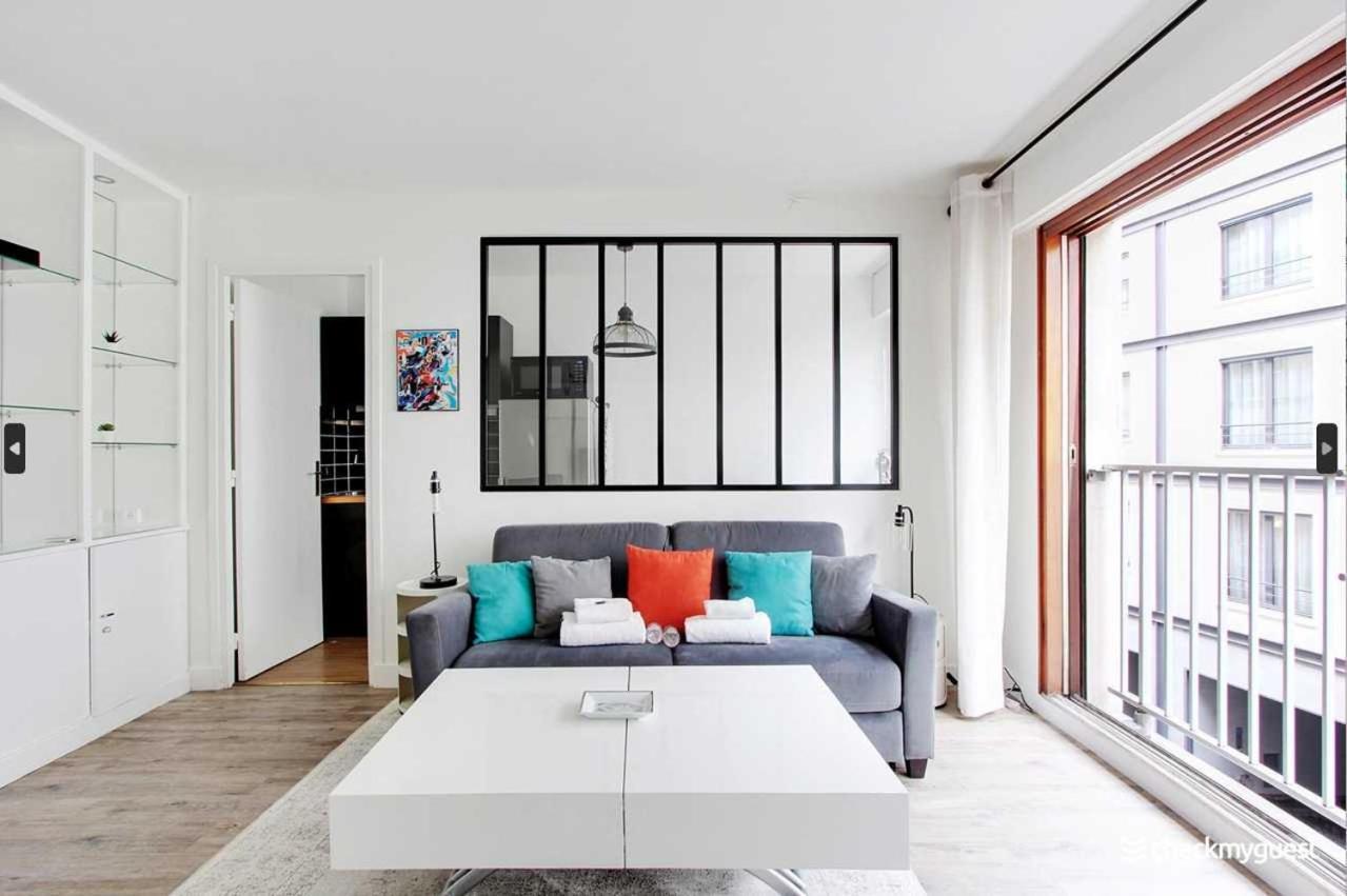 Cosy - 2p - Trocadero Appartement *