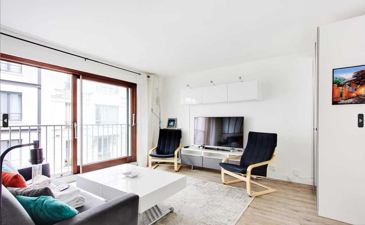 Cosy - 2p - Trocadero Appartement