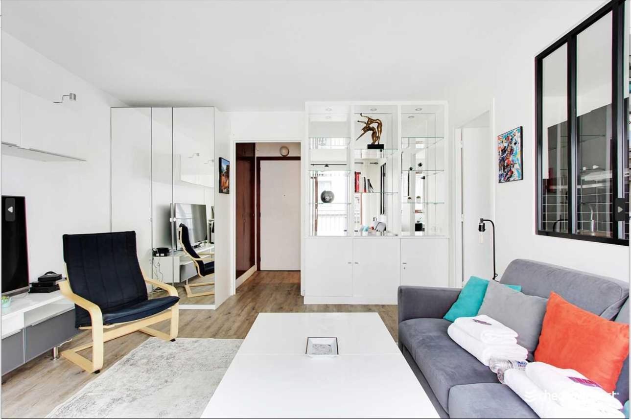 Appartement Cosy - 2p - Trocadero