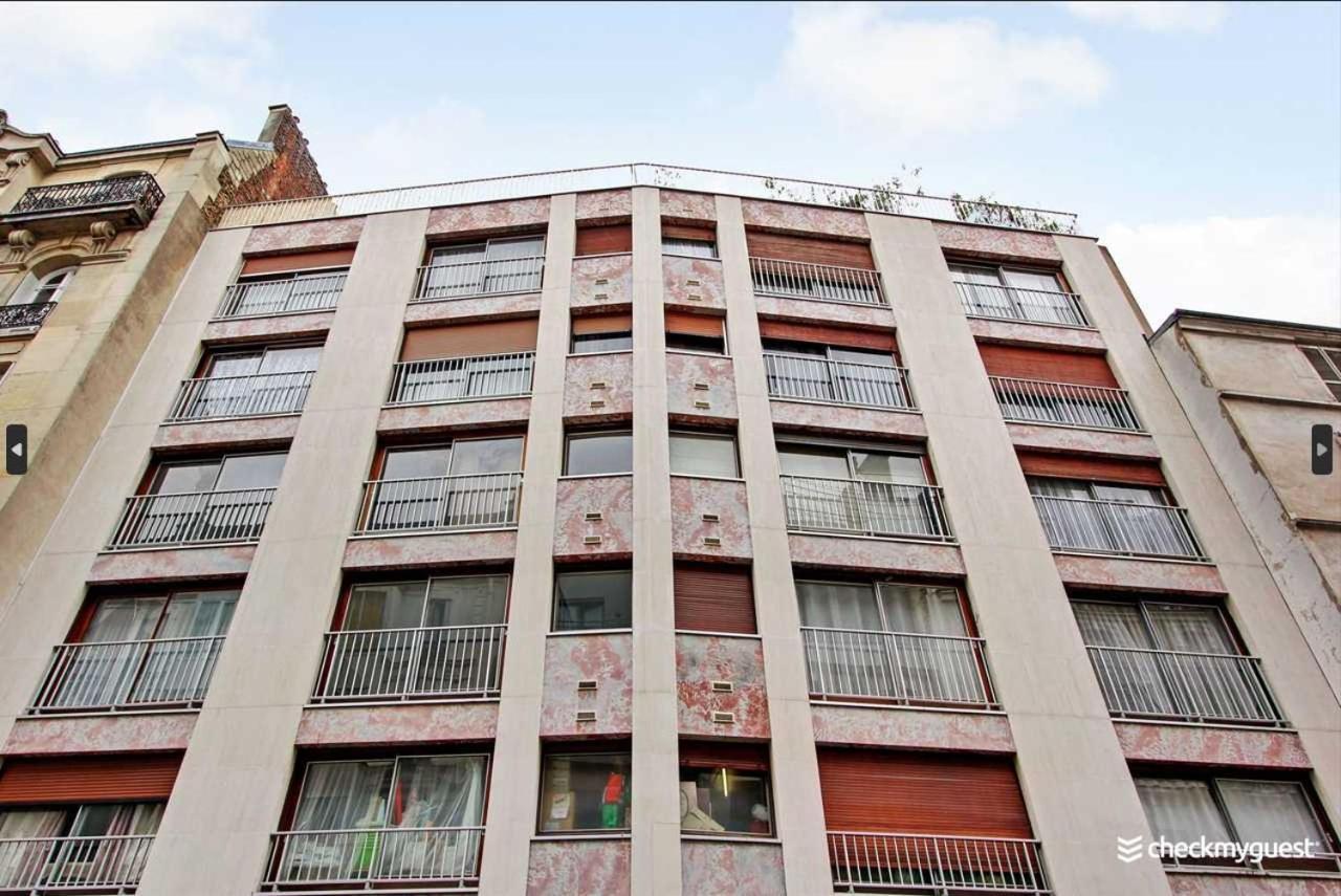 Cosy - 2p - Trocadero Appartement *